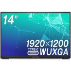 【お取り寄せ】グリーンハウス モ