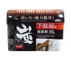 小久保工業所 炭の下駄箱用 脱臭剤200g F-242 脱臭剤 除湿 脱臭剤 殺虫 防虫剤