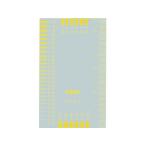 【お取り寄せ】マイゾックス マイゾック クラックスケール CRKS-2Y 黄 CRKS-2Y 分析用品 機器 分析機器 用品 検査