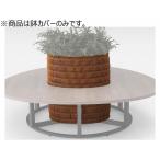 [ производитель прямая поставка ]ito-kif low lounge символ tree фурнитура горшок покрытие LAZ-06PCT-BW[ оплата при получении не возможно ] лобби bench лобби ... прием счетчик 