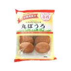 ジェーシーシー お買