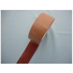 [ ваш заказ ] площадка сооружение для ткань клейкая лента Pro -слойный упаковка для 100mm ржавчина цвет чай желтый земля ткань лента клейкая ленты клейкая лента упаковка 