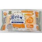 ランディスミス RUPICAルンルン 流せるトイレクリーナー シトラス 30枚 RR-7 トイレクリーナー トイレ清掃 清掃 清掃