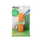 [ ваш заказ ]Tabata GOLFtabata Golf перманентный чай ××L GV0297