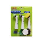 JIC スーパーソニックスクラバー替えブラシセット HALG-JP ポリッシャー関連品 掃除機 クリーナー 生活 家事家電