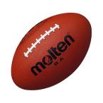 【お取り寄せ】モルテン ラグビー ラグビーボール 5号球 RA