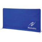 [ ваш заказ ]nitak камера забор NT3632