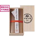 [ производитель прямая поставка ] внизу утка чай ........ дерево коробка 5201022[ оплата при получении не возможно ] ведро .. приправа специя ваш заказ гурман . pre 