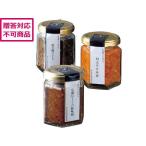 [ производитель прямая поставка ] внизу утка чай . гора море. .[ Kyoto .-.. свинья тест .* жарение . хидзики * минтаевая икра ...] 20019[ оплата при получении не возможно ] ведро .. приправа специя ваш заказ гурман . pre 