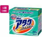 KAO アタック 高活性バイオパワー 大 900g×8個