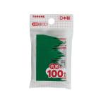 【お取り寄せ】トルネ 抗菌山形バラン 100P P-3653 お弁当 キッチン雑貨