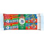 ニッスイ おさかなのソーセージ 70g