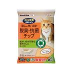 猫砂