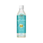  есть перевод ) жираф i Mu z off * белый йогурт вкус 500mL
