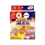  белый изначальный earth relax .... поясница *...2way hot .... температура . температура . температура . охлаждающий medical 