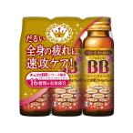 [ ваш заказ ]e- The i шоко laBB Gold Ricci R 50mL×3шт.@ питание напиток энергетический напиток питание пассажирский еда здоровое питание 