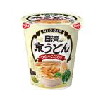  день Kiyoshi еда день Kiyoshi. столица udon cup udon udon мгновенный стерильная упаковка 