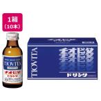 Yahoo! Yahoo!ショッピング(ヤフー ショッピング)大鵬薬品工業 チオビタドリンク 100ml×10本 栄養ドリンク エナジードリンク 栄養補助食品 健康食品