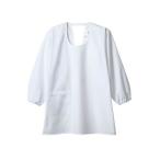 [ ваш заказ ]. quotient Montblanc ka way type . еда . детский для длинный рукав белый 9 номер PE401-2. еда . детский фартук работа для форма 