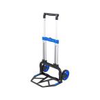 【メーカー直送】サンワサプライ 折りたたみキャリー(2輪台車) CART-FA10BK【代引不可】【お客様組立】ワゴン ツールワゴン 物流 現場 オフィス家具