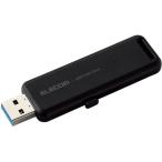  Elecom установленный снаружи SSD 250GB USB3.2 черный ESD-EMB0250GBK SSD установленный снаружи Drive USB память персональный компьютер бытовая техника 