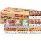 アイリスオーヤマ 防災食 3日分 ごはんとおかずセット 312077