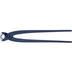 [ ваш заказ ]KNIPEX 9900-200.. порез .9900-200 ножницы резчик разрез инструменты эксперимент для мелкие вещи машинное оборудование 