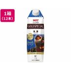 UCC ゴールドスペシャル アイスコーヒー 無糖 1000ml×12本 パックコーヒー 紙パック コーヒー 飲料