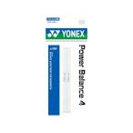 【お取り寄せ】YONEX ヨネックス パワーバランス4(バドミントン用)2枚 AC184-201