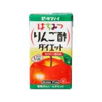 tamanoi уксус мед яблоко уксус диета 125ml здоровье пассажирский еда здоровье напиток питание пассажирский еда питание напиток здоровое питание 