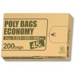 オルディ 環境配慮 ポリ袋BOXタイプ 45L 乳白半透明 200枚入 乳白色ゴミ袋 半透明タイプ ゴミ袋 ゴミ箱 清掃