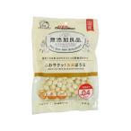 訳あり)ドギーマンハ�