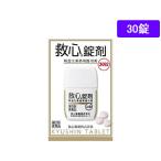 [ no. 2 вид фармацевтический препарат ] лекарство ). сердце производства лекарство . сердце таблеток .30 таблеток таблеток . чуть более сердце лекарство перемещение .. порванный фармацевтический препарат 