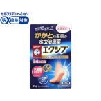 [ no. (2) вид фармацевтический препарат ]* лекарство ) low to производства лекарство men so letter m Exiv W глубокий 10 крем 35g.. крем инфекция нога спортсмена ... кожа. лекарство фармацевтический препарат 