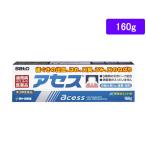 [ no. 3 вид фармацевтический препарат ] лекарство ) Sato Pharmaceutical выцветание s160g зубная паста .. жидкость зуб . болезнь зуб мясо . зуб .. утечка .. лекарство фармацевтический препарат 