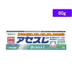 [ no. 3 вид фармацевтический препарат ] лекарство ) Sato Pharmaceutical выцветание sL 60g зубная паста .. жидкость зуб . болезнь зуб мясо . зуб .. утечка .. лекарство фармацевтический препарат 