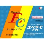 [ no. 3 вид фармацевтический препарат ] лекарство )e- The iyubela-C soft 96. ранулы порошок пятна веснушки витаминное соединение фармацевтический препарат 