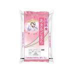 関庄糧穀 令和7年産 新