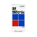 [ no. 3 вид фармацевтический препарат ] лекарство )... лекарства Neo karu колодка m таблеток 1000 таблеток .. чуть более . витаминное соединение фармацевтический препарат 
