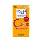 【第3類医薬品】薬)皇漢堂薬品 ビタミンC錠2000 クニキチ 180錠