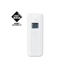  King Jim половина проводник тип газ сенсор алкоголь контрольно-измерительный прибор BAC10-W