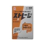 [ ваш заказ ][ no. 2 вид фармацевтический препарат ] лекарство ) есть Nami n производства лекарство хранение модель G 6. ранулы порошок внизу . еда на кишечная регуляция лекарство внизу . прекращение фармацевтический препарат 