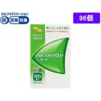 [ no. (2) вид фармацевтический препарат ]* лекарство ) есть Nami n производства лекарство ni collet 96 шт 2 collet некурящий пассажирский фармацевтический препарат 