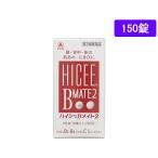 [ no. 3 вид фармацевтический препарат ] лекарство ) есть Nami n производства лекарство высокий si-B Mate 2 150 таблеток таблеток ..... внутри . витаминное соединение фармацевтический препарат 