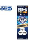 [ no. (2) вид фармацевтический препарат ]* лекарство )glakso* Smith Klein lami наклейка плюс жидкость 10g жидкий инфекция нога спортсмена ... кожа. лекарство фармацевтический препарат 