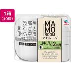 アース製薬 マモルーム ゴキブリ用 2ヵ月用セット 10個 虫除け 殺虫 防虫剤