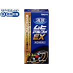 [ no. (2) вид фармацевтический препарат ]* лекарство ) Ikeda ... жидкий mhi Alpha EX 35ml жидкий насекомое ... кожа. лекарство фармацевтический препарат 