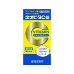 【第3類医薬品】薬)皇漢堂薬品 ネオビタC錠「クニヒロ」 300錠 錠剤 しみ そばかす 滋養強壮 ビタミン剤 医薬品