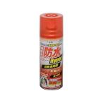 [ ваш заказ ] Asahi авторучка волокно для водонепроницаемый спрей Hyper 420mL BSP-875 водонепроницаемый спрей непромокаемая одежда водонепроницаемый относящийся день для смешанные товары 