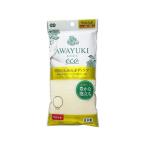 【お取り寄せ】オーエ